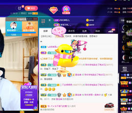 聆听上午做家务晚上见的图片