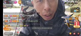 别了，聊聊天主播照片