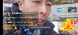 别了，聊聊天主播照片