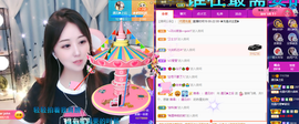 遇见❥暂休主播照片