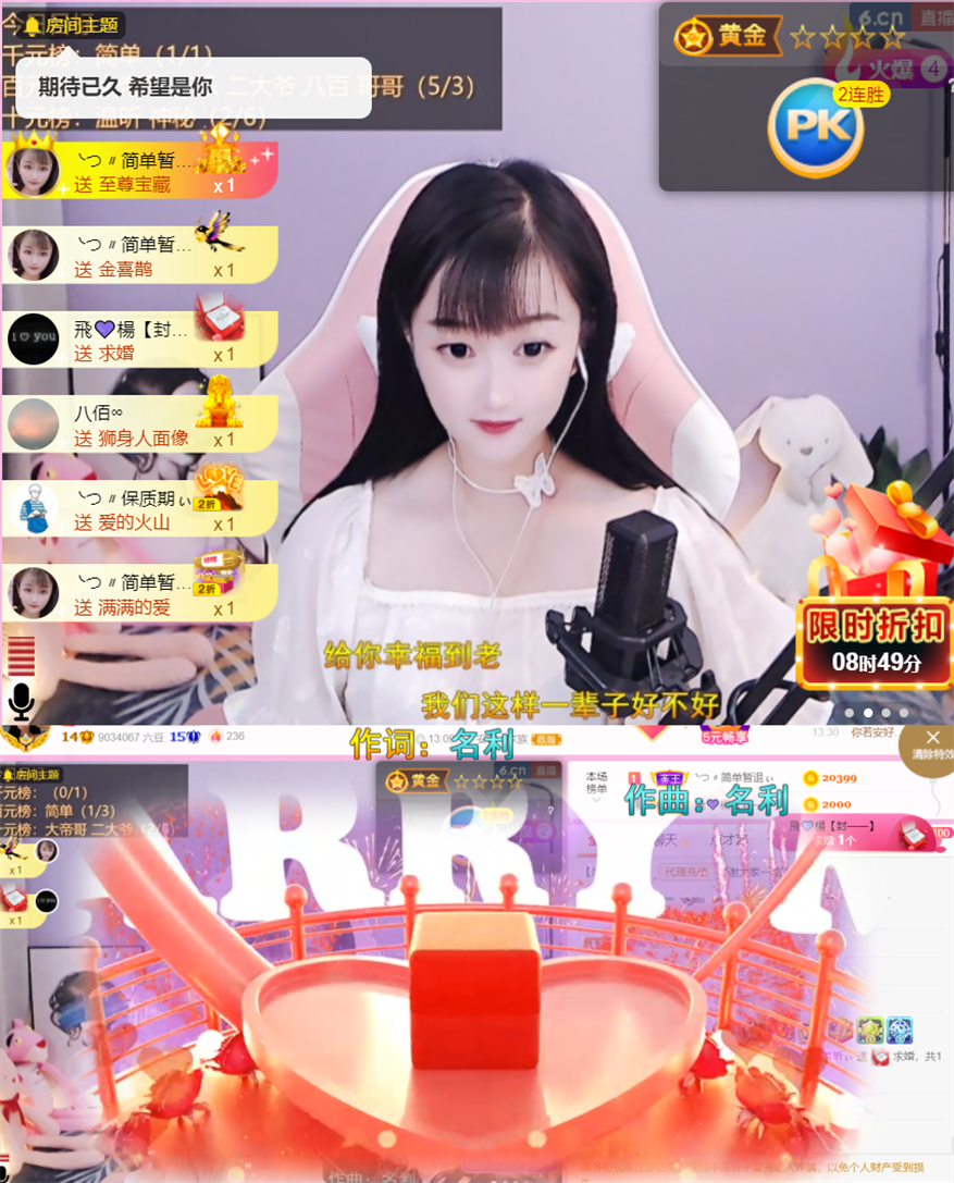 ╰つ〃薀昕🌷的图片