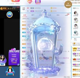 倾颜贺我杰哥荣升公爵的图片