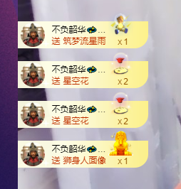 萍.萍lp的图片