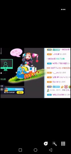 冰雪一佳音主播照片