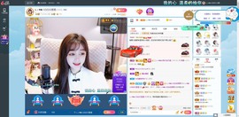 Lッ♥✿小白白主播照片