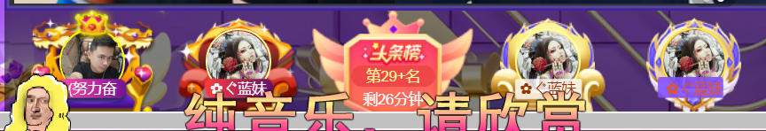 ✿ぐ蓝妹妹@红舞鞋✔的图片
