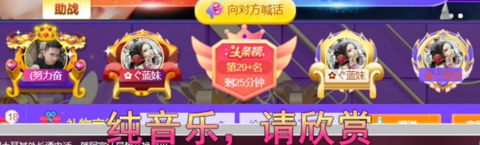 ✿ぐ蓝妹妹@红舞鞋✔的图片
