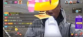 别了，聊聊天主播照片