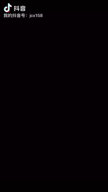 关掉美颜关掉特效/奸
