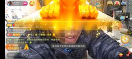 别了，聊聊天主播照片