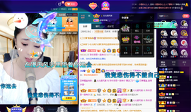 聆听上午做家务晚上见的图片