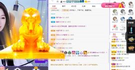 吴小优主播照片