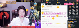 窦窦，家里有事休息了主播照片