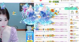一树梨花压海唐同学☞主播照片