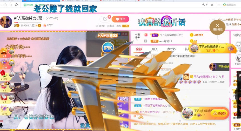 小蛋挞休～的图片