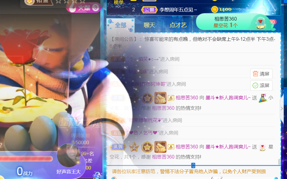 休，，，，，，的图片