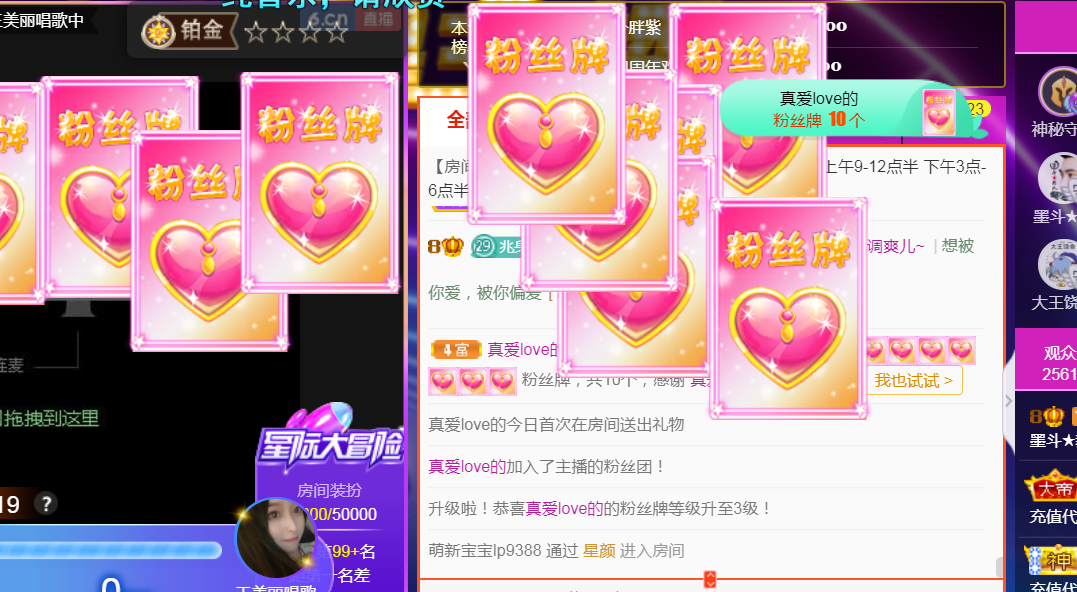 休，，，，，，的图片