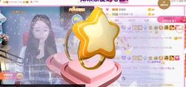 ━☆简希づ休息中主播照片
