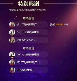 ━╋红太狼的图片