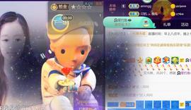 九公主99主播照片
