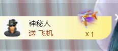 菲儿♥好运来🌈的图片