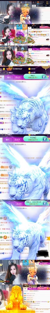 䒕麻花请求支援！的图片