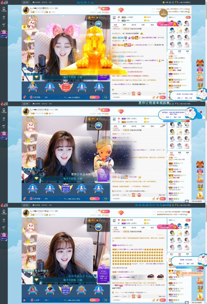 Lッ♥✿小白白的图片