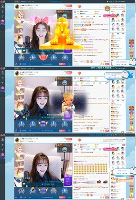 Lッ♥✿小白白主播照片