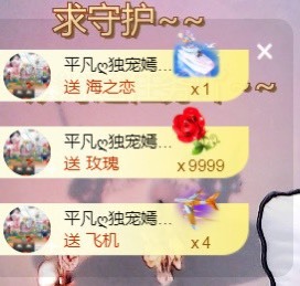 小蛋挞休～的图片