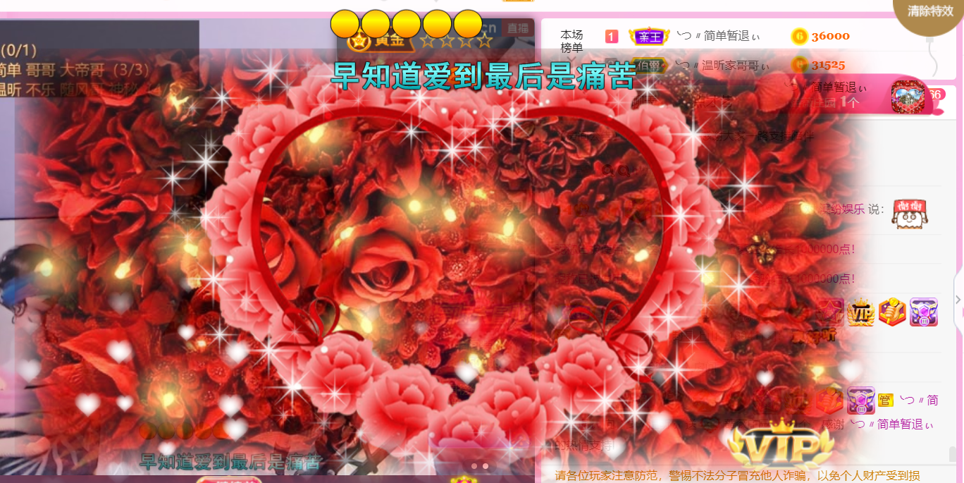 ╰つ〃薀昕🌷的图片