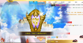 小小凡🎤（8点播）主播照片