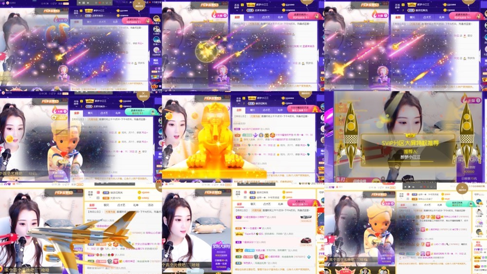 筱一✿．12点见的图片