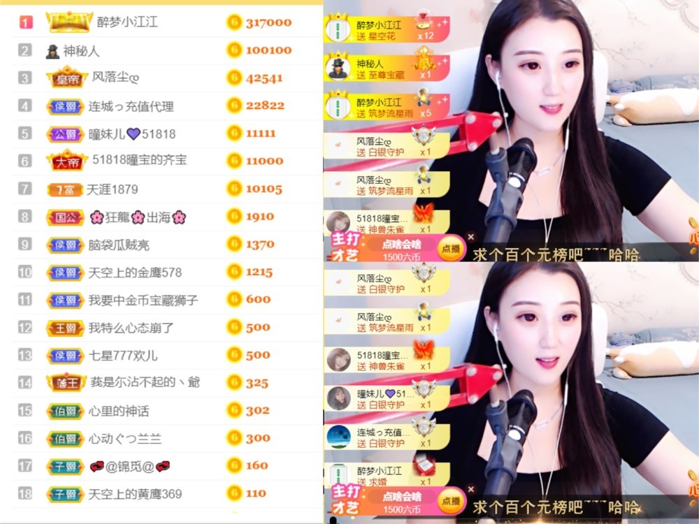 筱一✿．12点见的图片