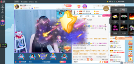 凑美没人爱主播照片