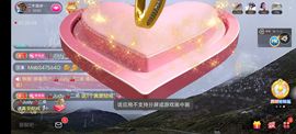 别了，聊聊天主播照片