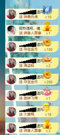 ━╋红太狼的图片