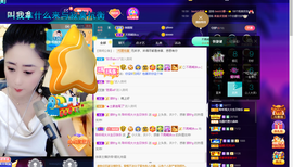 聆听上午做家务晚上见的图片