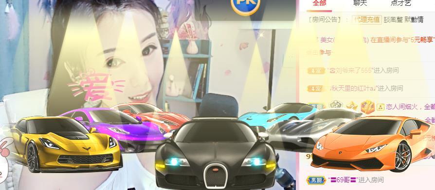 冰凌吖~的图片