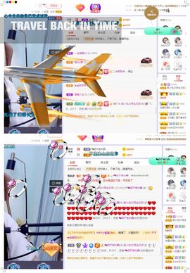 吴小优主播照片
