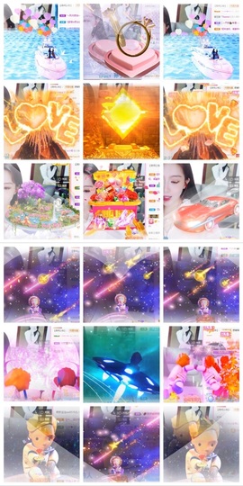 鑫儿～主播照片