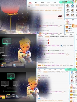退网了，谢谢大家关心主播照片