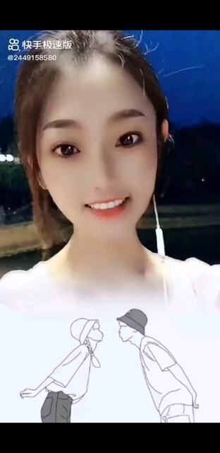 遇见你是我最大的幸福