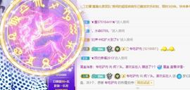 鸭鸭宝我耐你哈哈哈的图片