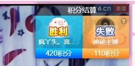 鸭鸭宝我耐你哈哈哈的图片