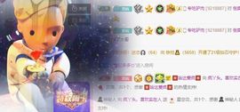 鸭鸭宝我耐你哈哈哈的图片
