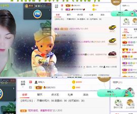一树梨花压海唐同学☞的图片