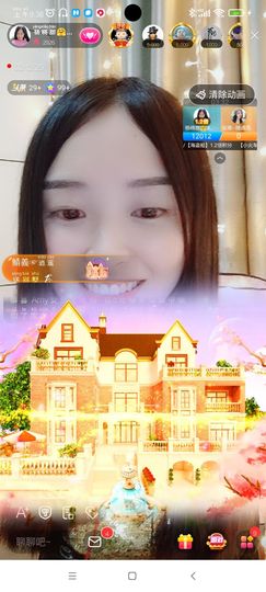 Ccake小仙女主播照片