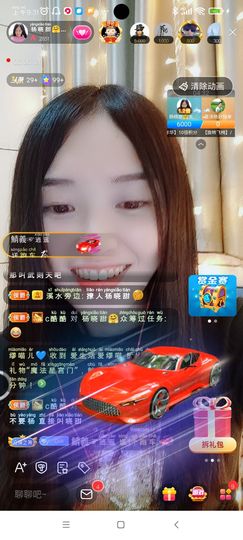 Ccake小仙女主播照片