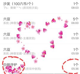 现实✔差距主播照片
