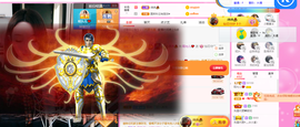 一起走吧123主播照片